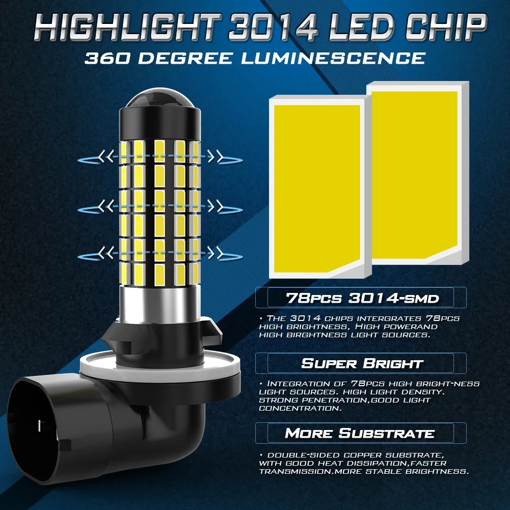 2 шт. H27W/2 фонарь для автомобиля задняя фара Hyundai Santa Fe белый 12 В