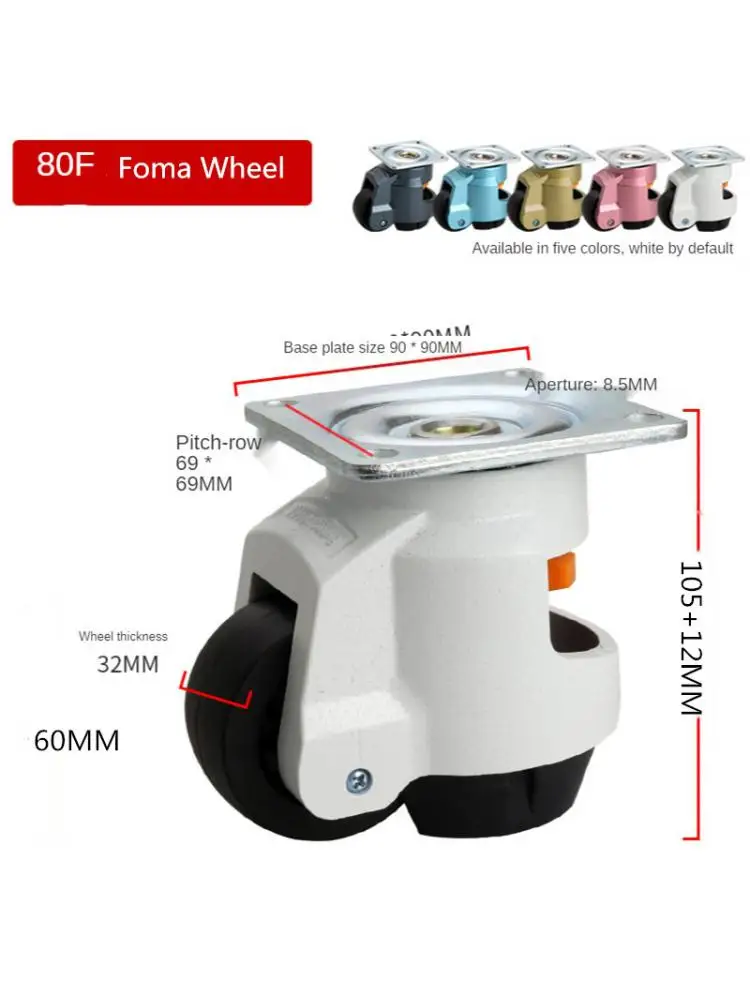 

1 Pc 80F/80S T-Style Foma Wheel Level Adjustment Applicable To Mechanical Furniture Appliances