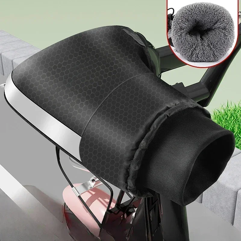 1 пара накладок на руль мотоцикла водонепроницаемые перчатки для снегохода