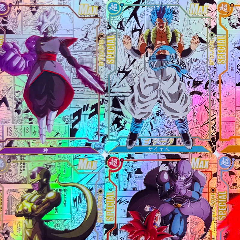 Фото Набор из 13 коллекционных карточек по японскому аниме Dragon Ball: Андроид 18, Сон Гоку, Вегета IV, Фриза, Транкс, Вегетто, Броли №4