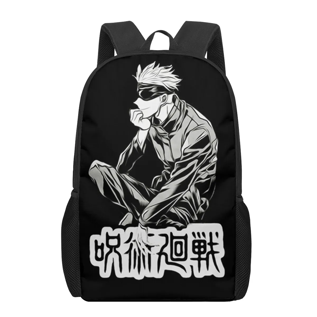 Jujutsu Kaisen ANIME printing children's backpacks students children boys girls school bags shoulder bags