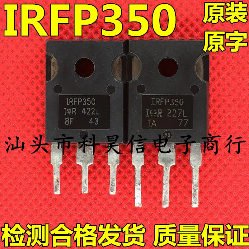 

Бесплатная доставка fp350 MOS 16A400V 10 шт.