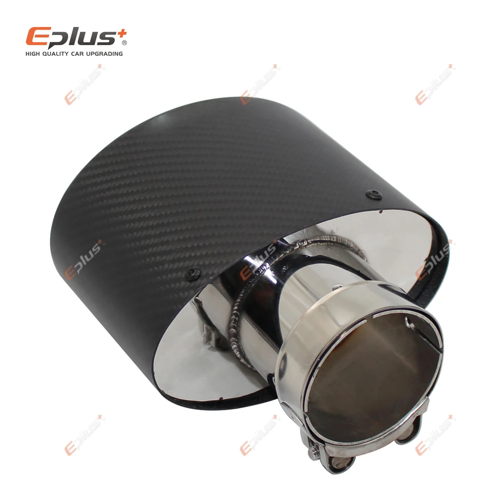 Универсальные матовые автомобильные глушители из углеродного волокна