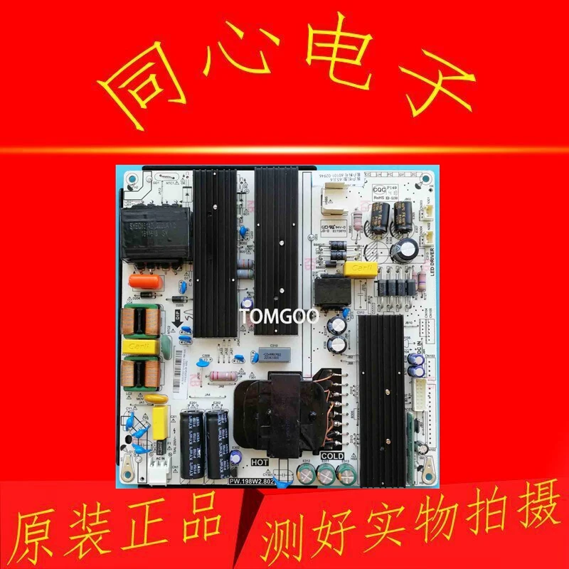 

Для LG power board EAX64484901/0 EAY62169801