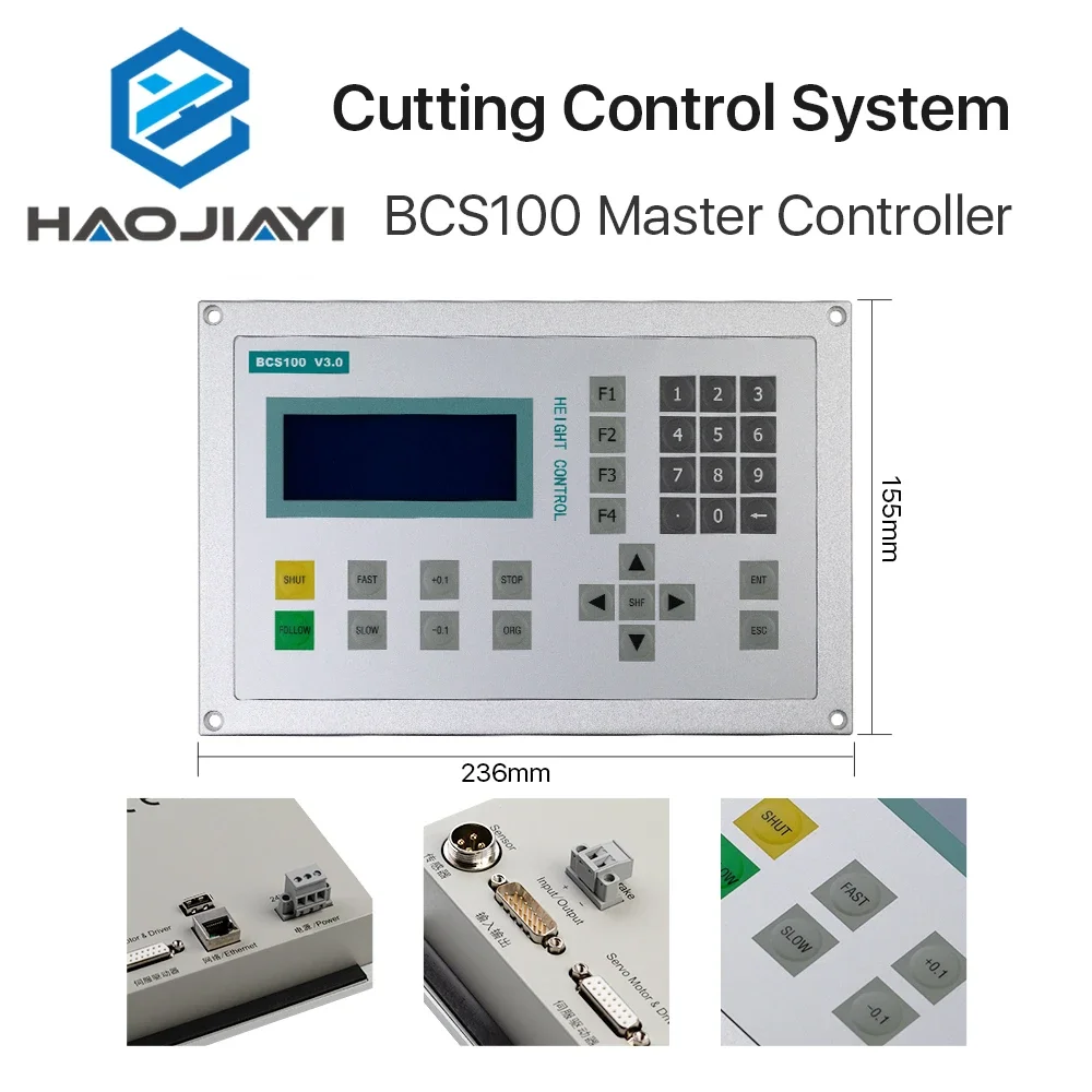 Система управления станком для лазерной резки Friendess FSCUT FSCUT4000 металла