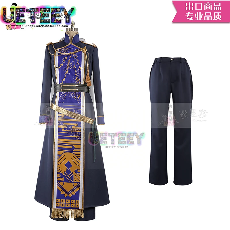 UETEEY COS ONLINE Nikkari Aoe Косплей Костюм Хэллоуин Набор Нестандартного Размера (art.: 3920d3c8be142) - 3920d3c8be142
