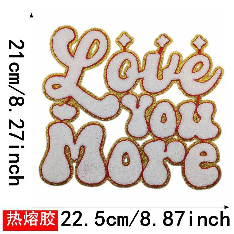 ствуйте прасувальну нашивку на День святого Валентина с золотым краем тканевые