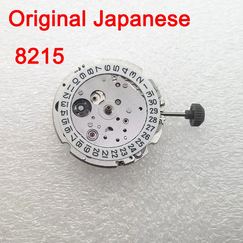 Miyota 8215 Movement 21 Jewels Automatic Mechanical Date Hacking Second Original 100% New Made In Japan 42 Hours Power