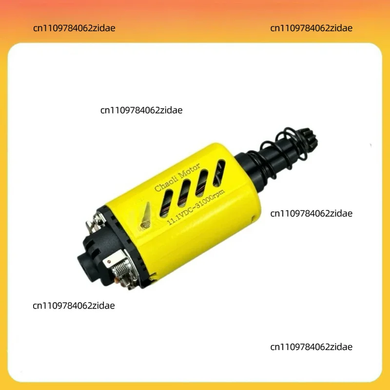 Фото Высокомоментный бесщеточный двигатель Chaoli Yellow 480 Gen2 с терморегуляцией N35SH NdFeB №5