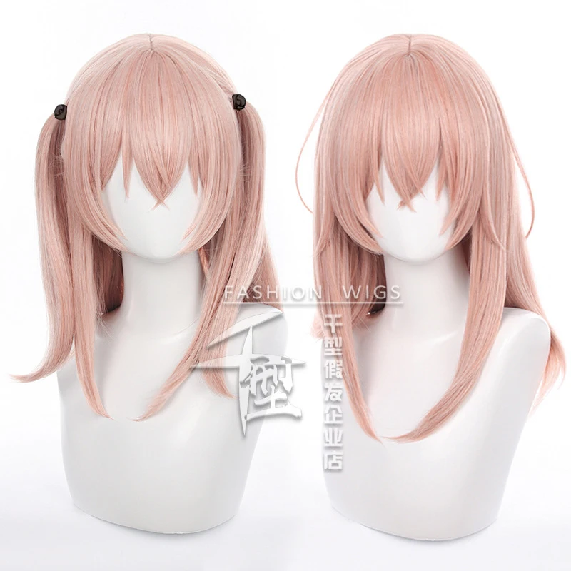 

My Dress Up Darling Sajuna Inui Cosplay Shinju Inui Wig Pink Hair Long Straight Hair for Adult Women Coser
