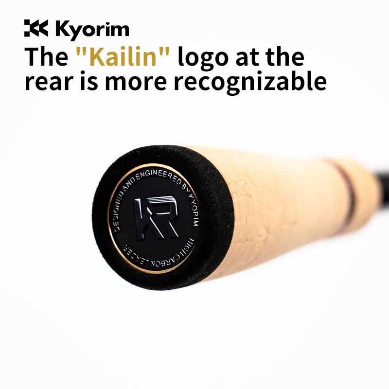 Удочка для рыболовной приманки KYORIM ULTINA ZANDER, 2 секции, направляющая FUJI SIC, карбоновое катушкодержание, спиннинговая удочка (art.: 3920cfda12ea0) - 3920cfda12ea0