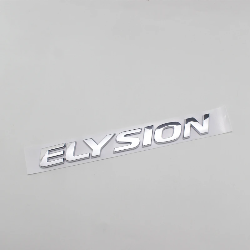 

car for Applicable toHonda ELYSION English lettering and tailbox lettering Logo ABS Letter Rear Trunk Emblem Badge