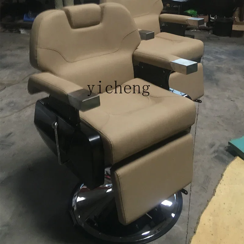 Электрическое кресло для парикмахерской HSN парикмахерская с масляной головкой