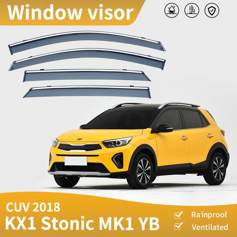 Для KIA Stonic KX1 YB оконный козырек ветрозащитный щиток дефлектор бокового окна
