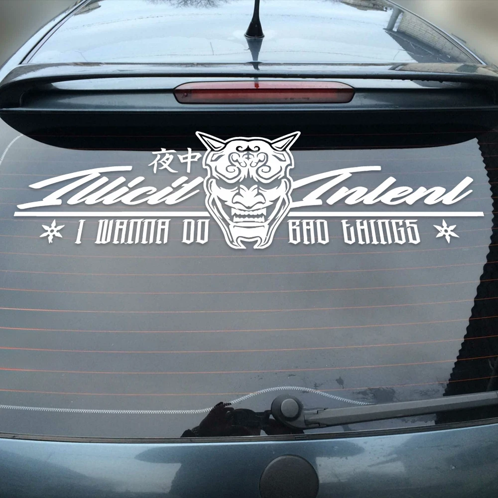 Наклейка на лобовое стекло с надписью I Want Do Bad Things