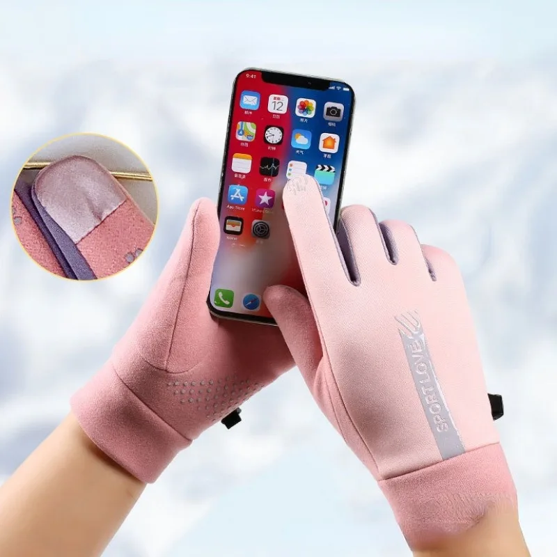 Зимние водонепроницаемые мужские перчатки с сенсорным экраном