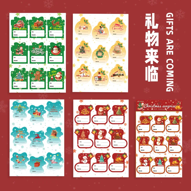 

Рождественские наклейки Mr. Paper