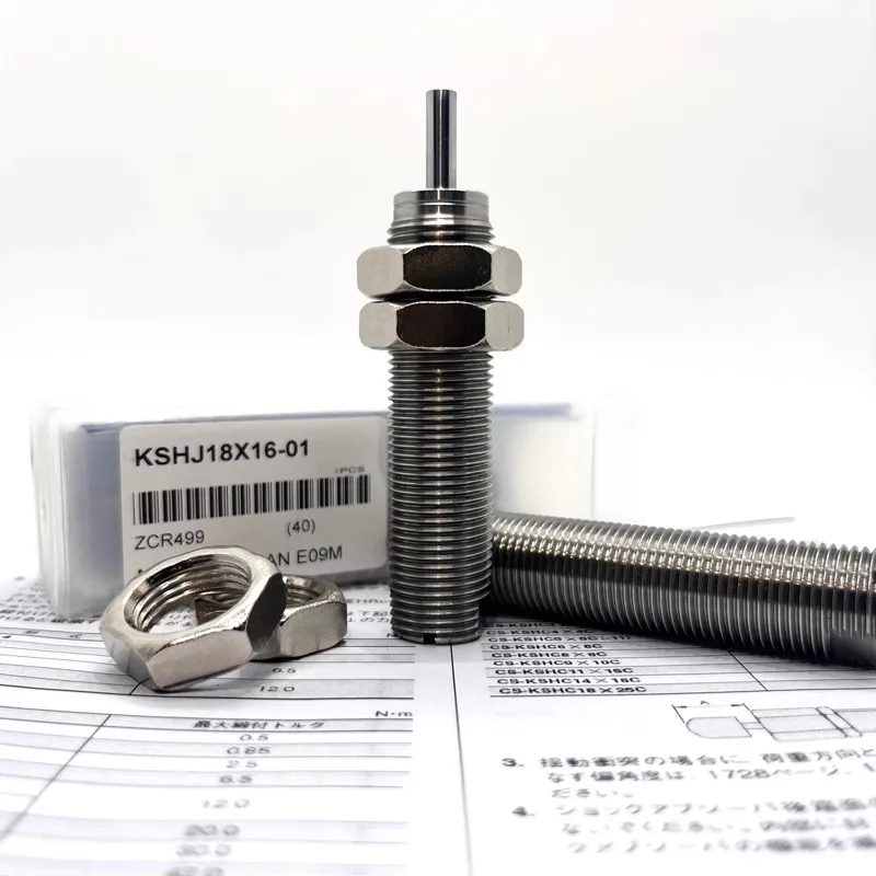 Xiaojinjing буферная фотолампа/27x2 5/30x3 0/36x50-03