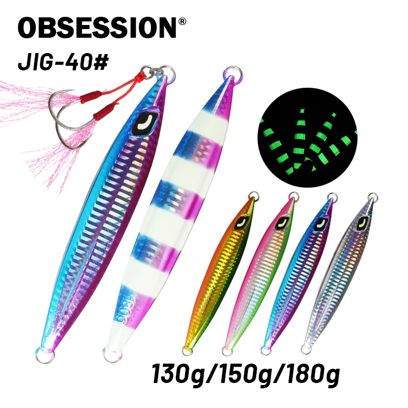 OBSESSION J40 130 г 150 180 Морская металлическая приманка Вертикальная медленная