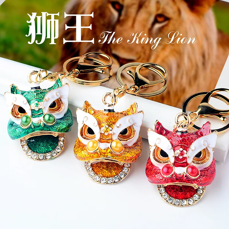 DHL50pcs Creative gift Chinese style lion Top dance alloy key ring fashion pendant car pendant 7colors