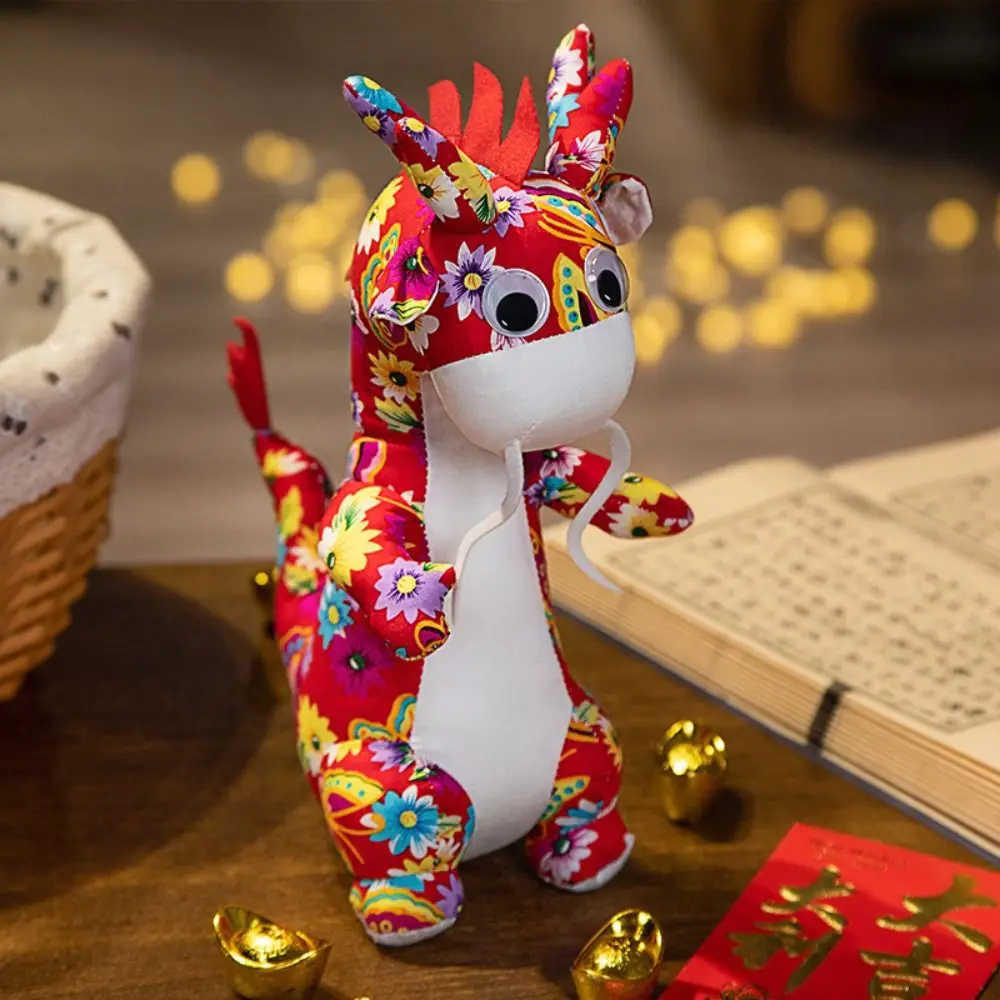 

Игрушка-талисман в виде китайского дракона со знаком зодиака