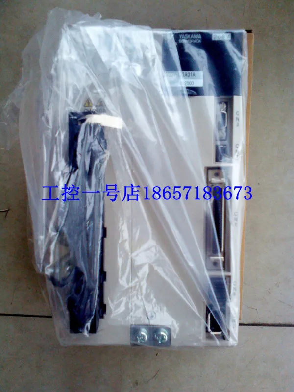 Серводвигатель Yaskawa 850W с тормозным фонарем и Драйвером