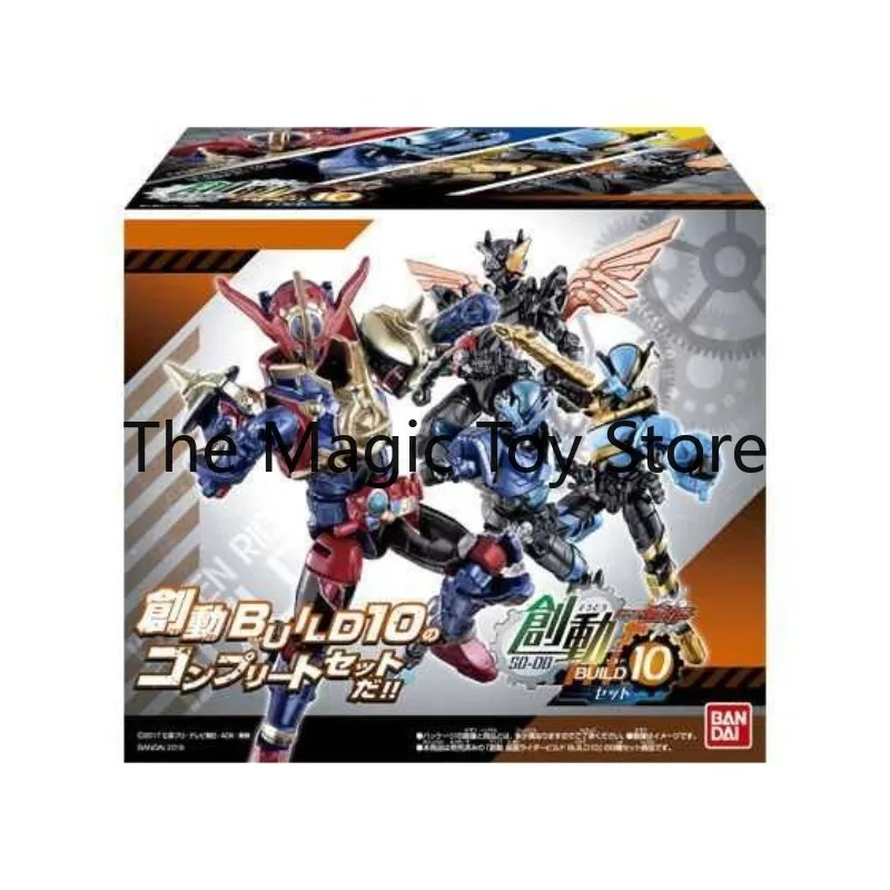 Фото Оригинальный набор Bandai Kamen Rider Build Choudo 10: Zou, Kujira, Giraffe, Hiyou и Gatling – игрушка, модель, коллекционный предмет №2
