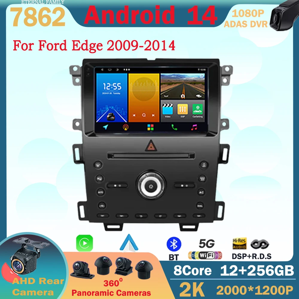 Автомобильный Dvd-плеер для Ford Edge 2011 2012 2014 2015 автомобильный Android 14 Wi-Fi радио стерео