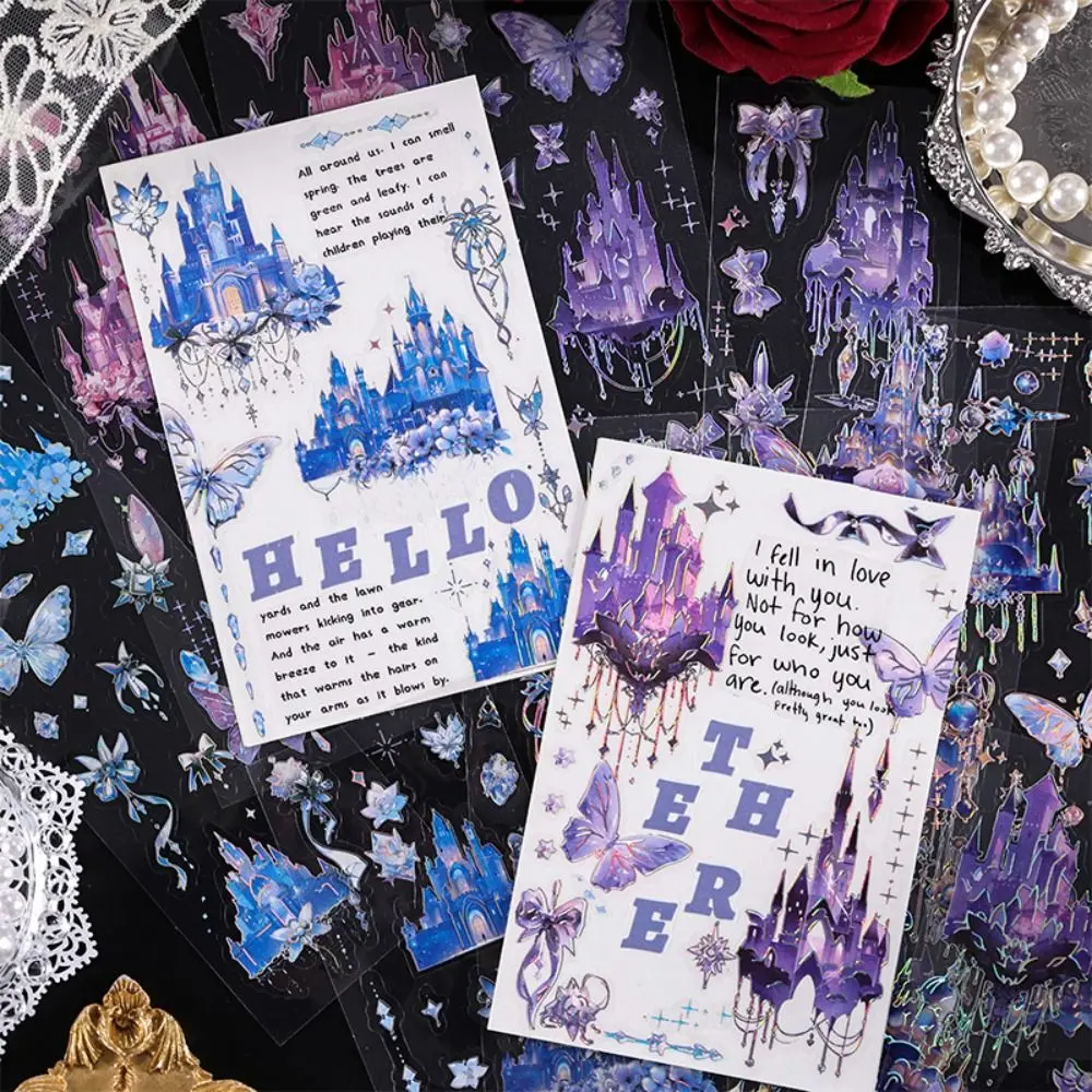 DIY ремесла серия Город неба Наклейка декоративная блестящая голографическая