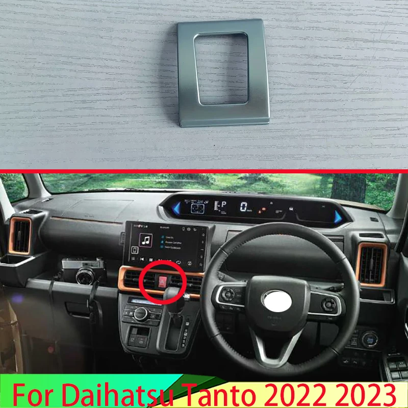 

For Daihatsu Tanto 2022 2023 Car Accessories ABS Piano Black Double Flash Button Frame Decorated With Sequins