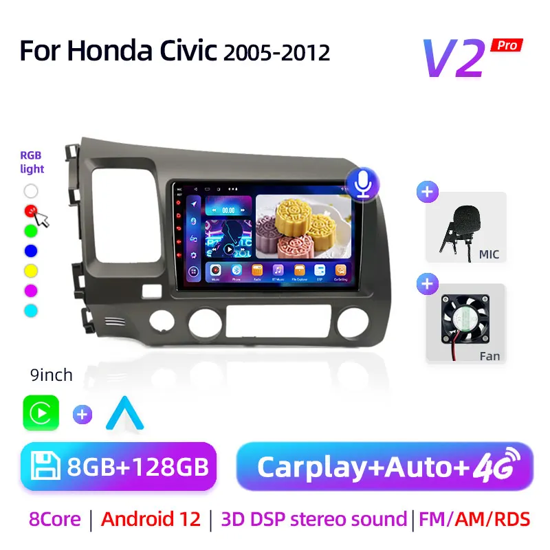 

9 "Android 13 Carplay автомобильное стерео радио для Honda Civic 8 2005-2012 мультимедийный плеер навигация GPS 2 Din 4G аудио DVD