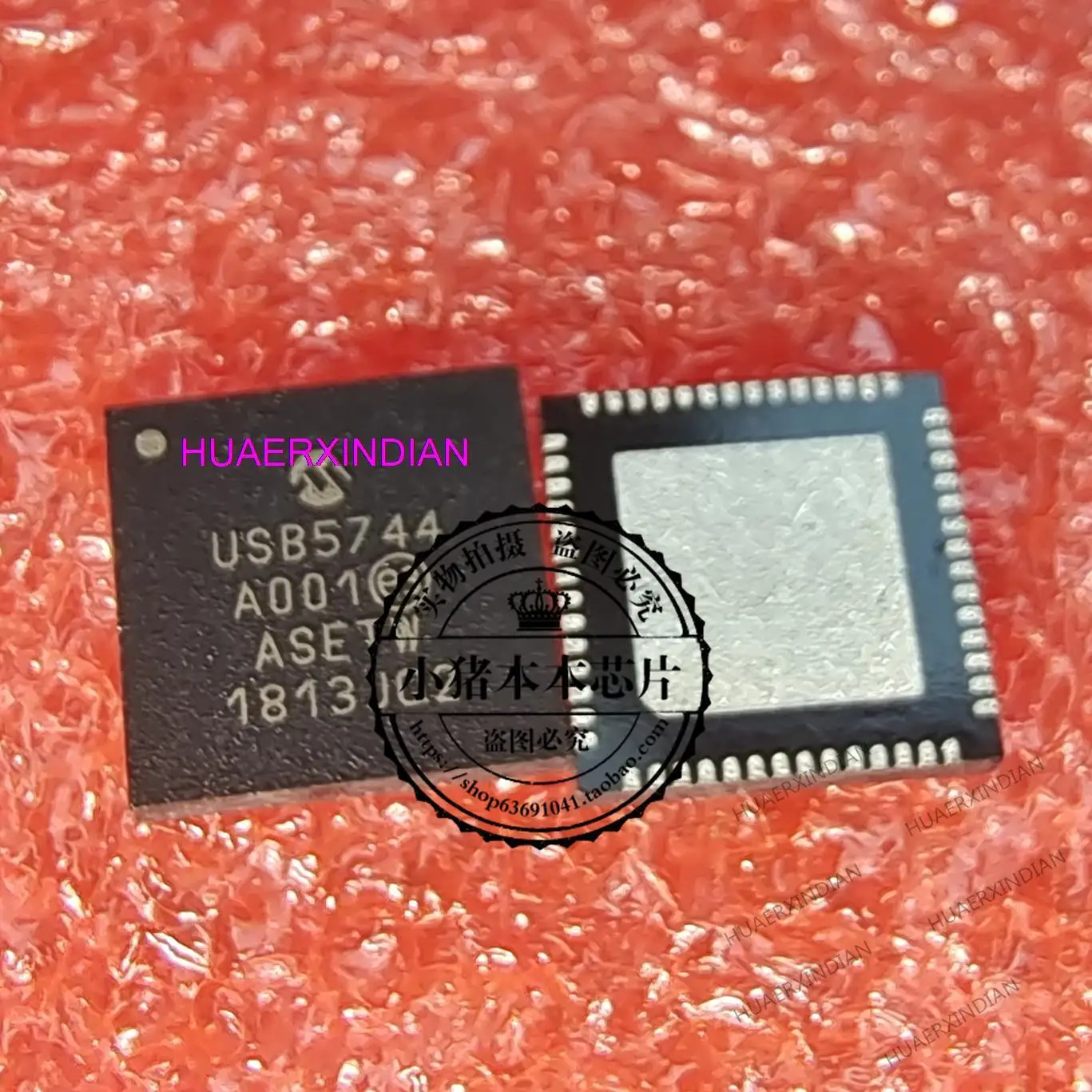 Оригинальный USB5744-I/2G USB5744T/2G 5744/2GX01 USB5744 QFN