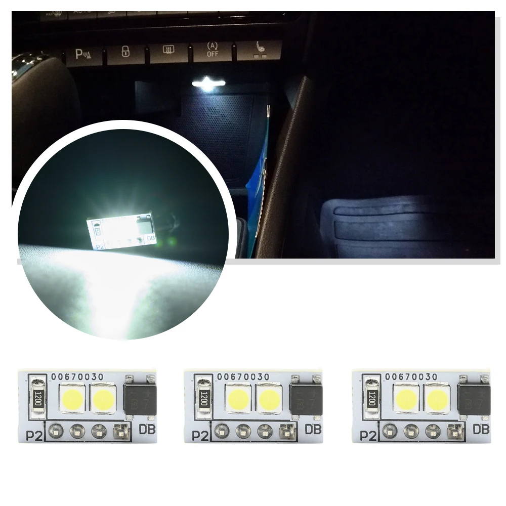 Светодиодный светильник для хранения центральной консоли Skoda Rapid 2012-2022 Seat Toledo