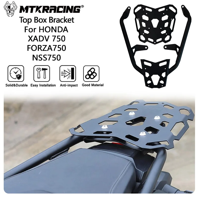 Кронштейн для верхней коробки MKLIGHTECH HONDA XADV750 FORZA750 NSS750 2021-2024 задний кронштейн груза