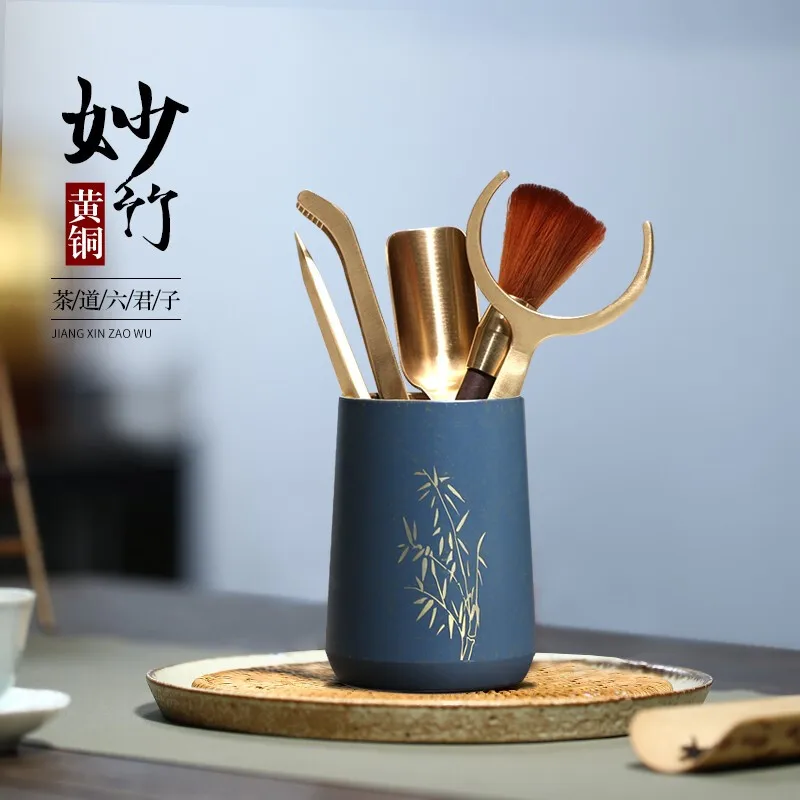 

[Changtao] Kung Fu Tea Brewing Tea Ceremony Utensils Brass Bamboo Leaf Tea Ceremony Six Items Set Tea Basin Tea Tea Needle