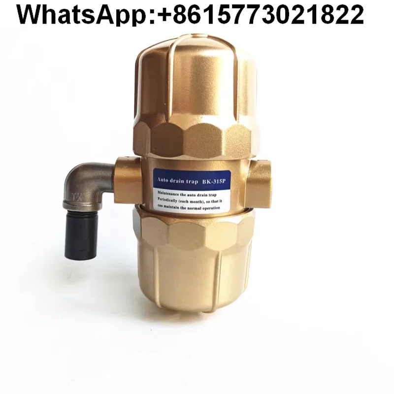 Фото BK-315P Beckron пневматический автоматический слив BECKDG воздушный компрессор с нулевой потери, канализационный клапан, 4 точки №2
