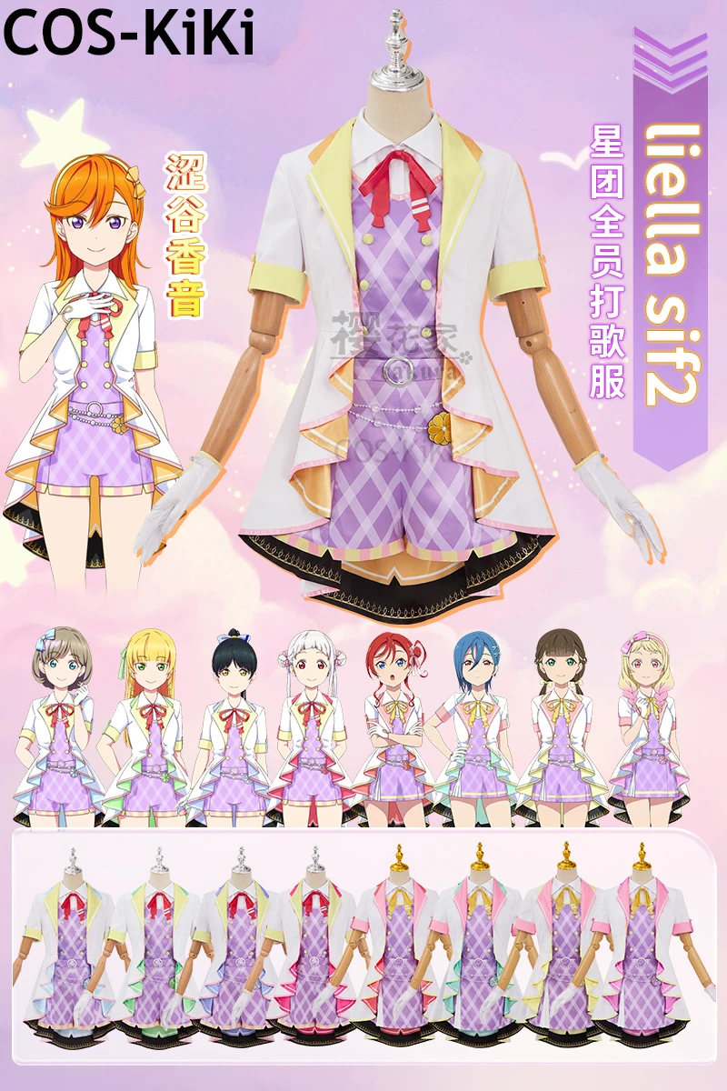 COS-KiKi Lovelive Liella SIF2 Shibuya Kanon/Heanna Sumire/Wakana Shiki Все учащиеся поющий костюм Униформа