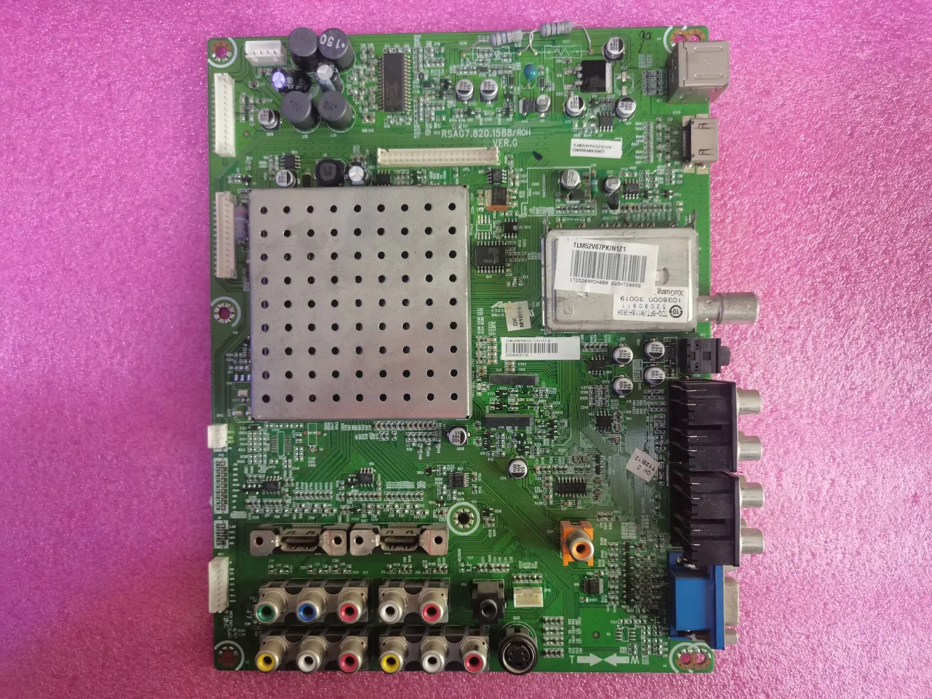 

Оригинал, применимый к материнской плате Hisense