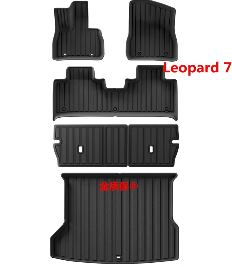 

Использование для BYD Leopard 7, автомобильный коврик BYD Leopard 7, автомобильный коврик, подходит для BYD Leopard 7, водонепроницаемый автомобильный коврик Leopard 7, коврик в багажник