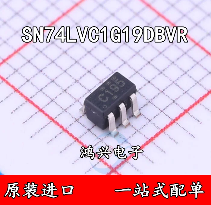 

Оригинальная новая логическая микросхема SN74LVC1G19DBVR, 30 шт.