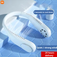 xiaomi portable neck fan bladeless 3000mah rechargeable mute fans outdoor ventilador cooling wearable neckband leafless sports