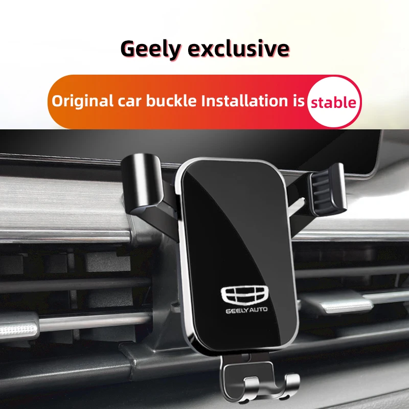 Автомобильный держатель для телефона Специально для Geely Vision X3 PRO, левый привод 2021-2023, Поворот на 360 градусов, Гравитационный автоматический захват