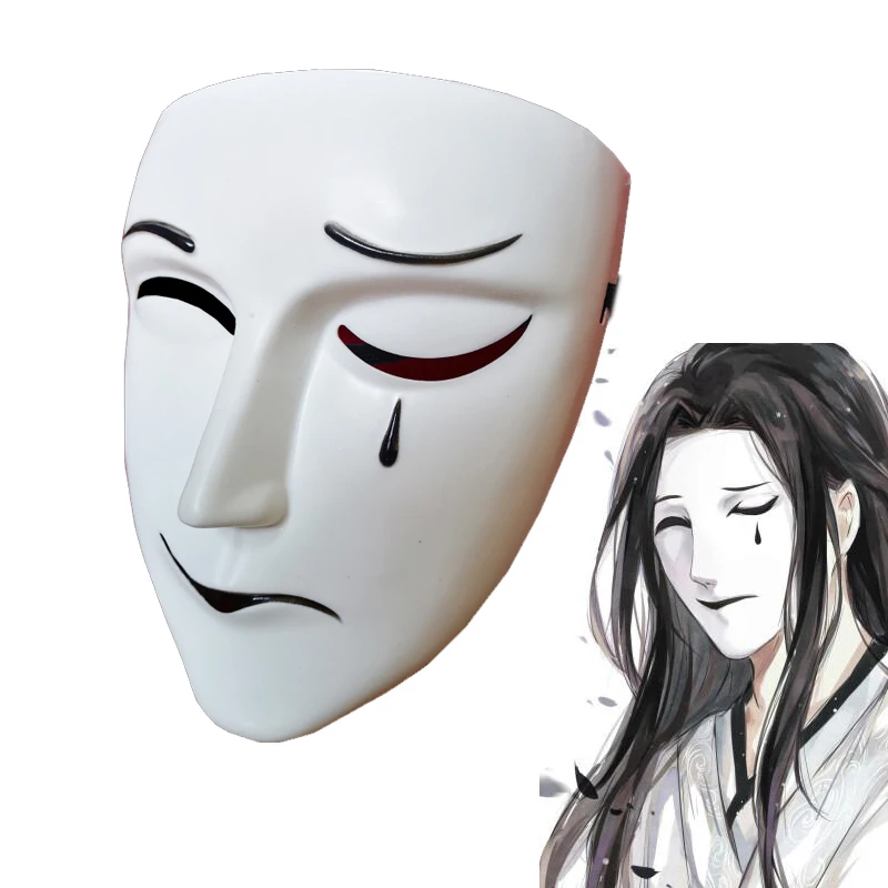 

Anime Tian Guan Ci Fu Bai Wuxiang Cosplay Mask Heaven Official's Blessing Sad and Glad Full Face Halloween Masks Drop Ship