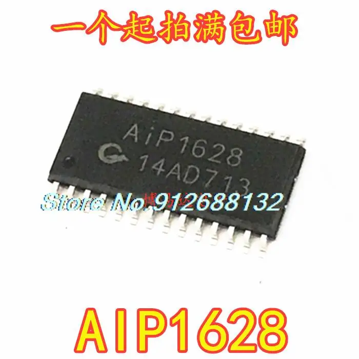 20 шт./лот AIP1628 IC SOP-28 TM1628