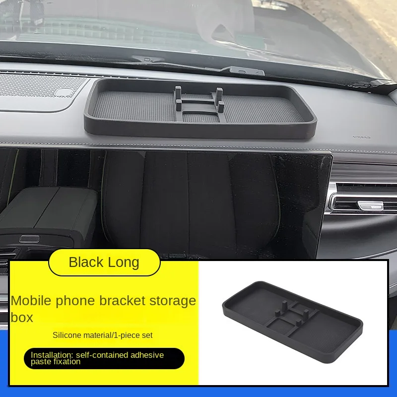 

Baic Bj40 2017-2024 Автомобильный держатель для телефона, ящик для хранения на центральной консоли, силиконовая противоскользящая накладка, модификационная часть