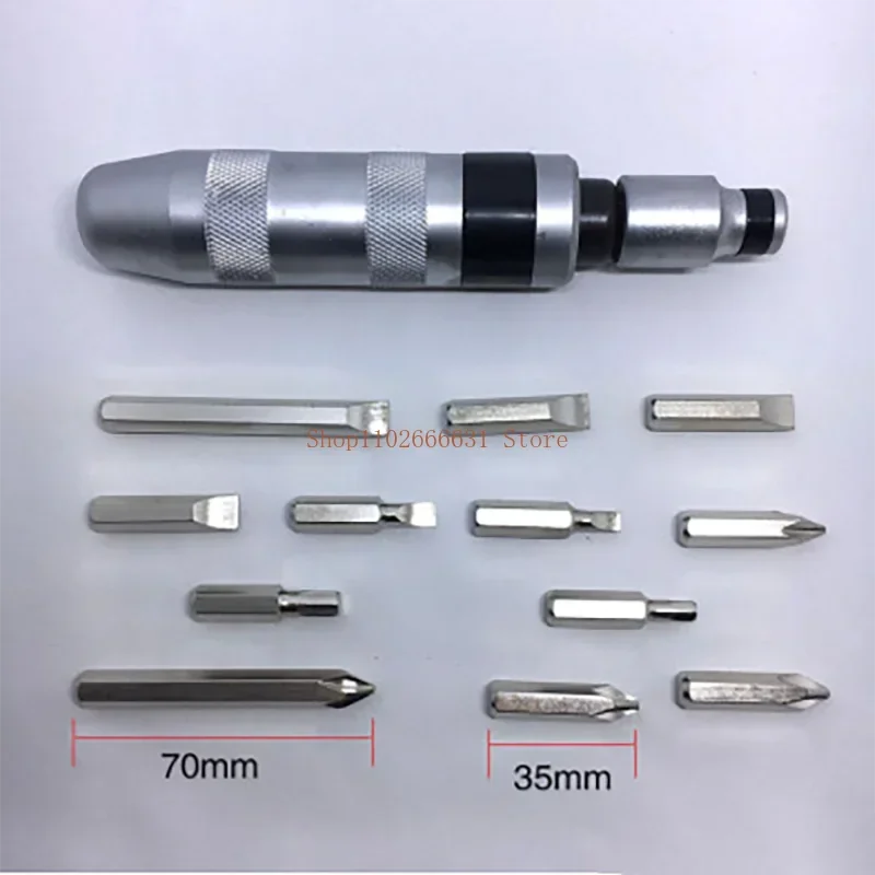 Набор ударных отверток Отвертка с крестообразным шлицем Железная коробка