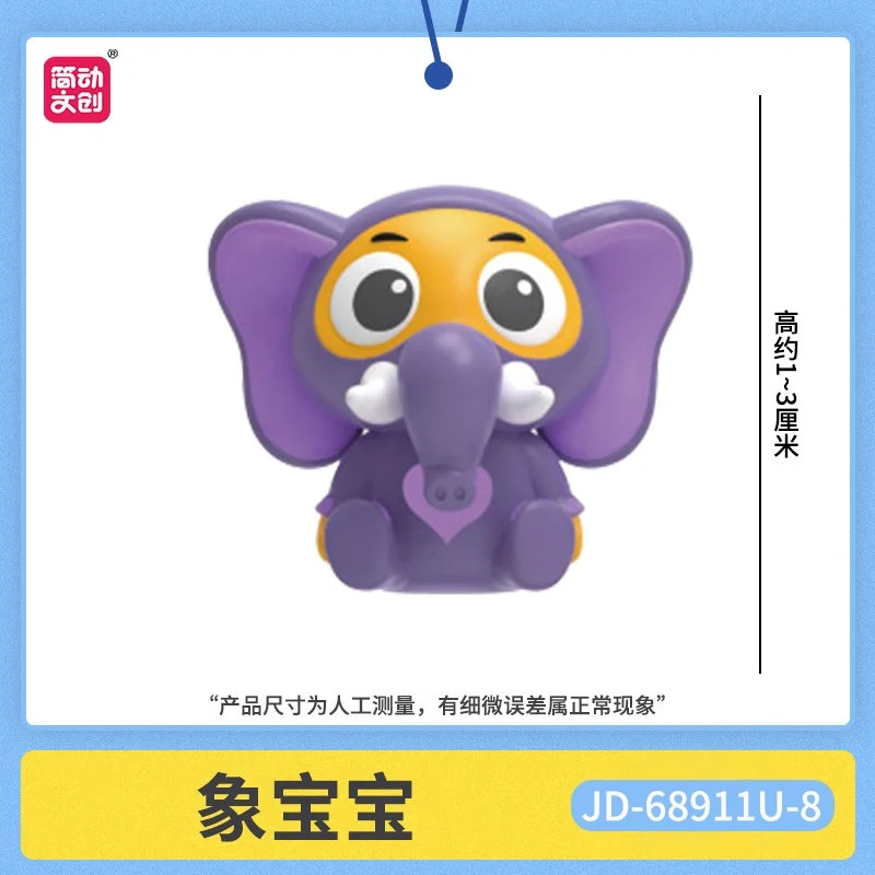 Фото Коллекционная мини-фигурка Jiandong Wenchuang Authentic Zootopia Blind Box: модная игрушка-украшение для рабочего стола, таинственная коробка для коллекционеров №4