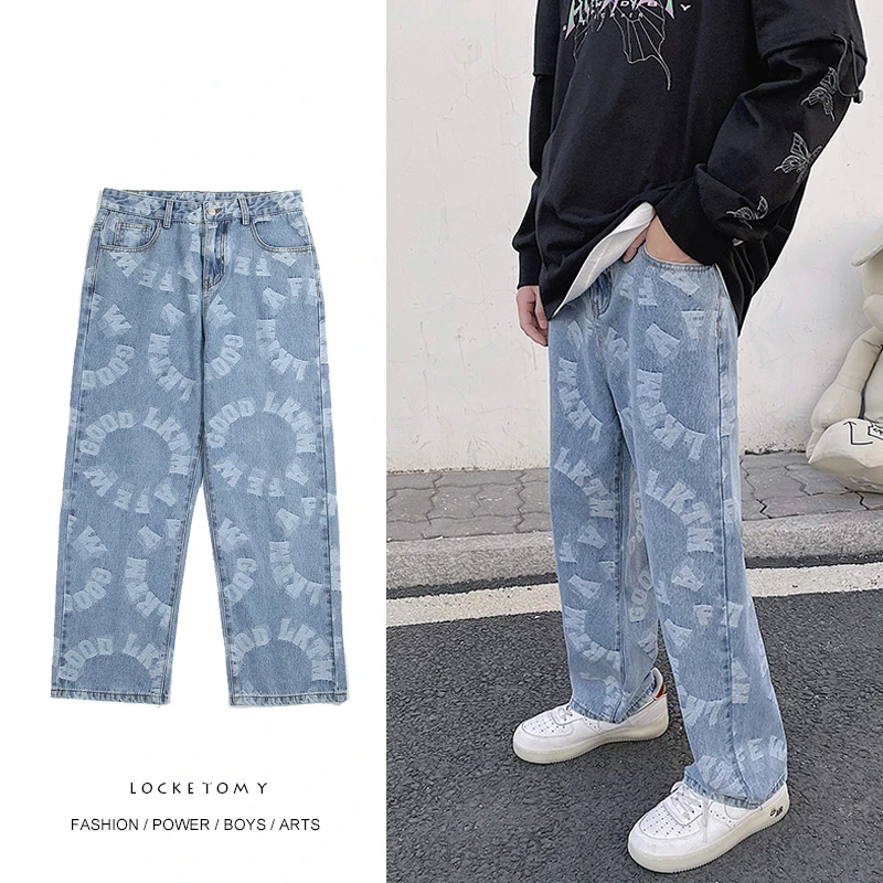 

2022New Style Ma Siwei Same 3D Jacquard Jeans Mens Loose Straight Leg Fried Yarn Net Red Long Pants Streetwear Baggy Denim Cloth