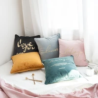 nordic style velvet solid color edging bronzing letter cushion cover 45x45cm sofa living room bedroom home decorate pillow case