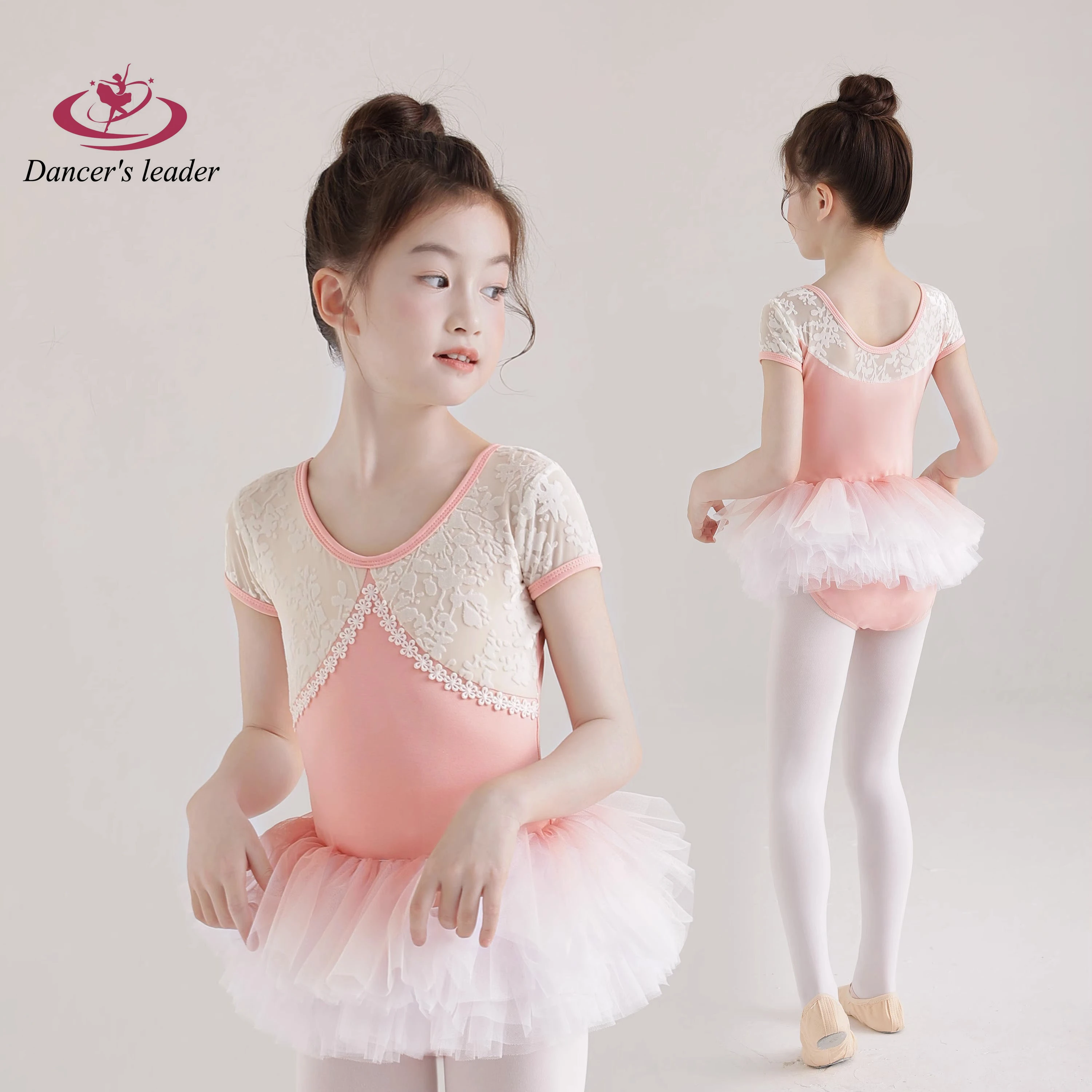 

Ballet Costume Leotard for Children Stitching Flocking Stereo Embroidered Gymnastics Performance Dress Aerial Yoga Costume